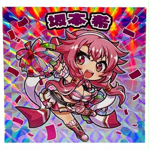 【冬バーゲン★特別送料無料！】 内藤ホライゾン キーホルダー - 前歯酵母 - BOOTH アイドル