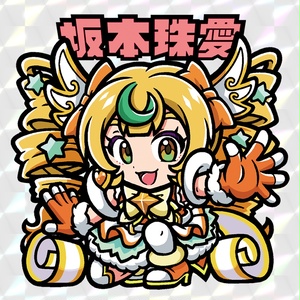 Amazon.co.jp: 塗料屋 サンライズ 魔法陣セット 会場シール含む