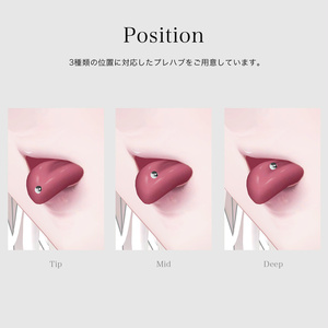 【しゅあん専用】Tongue Piercing Ball / 舌ピアス【リップシンク・MA対応】 缩略图 6