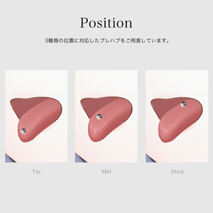 【ラムネ専用】Tongue Piercing Ball / 舌ピアス【リップシンク・MA対応】 缩略图 5