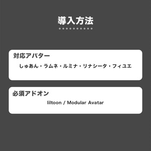 【5アバター対応】Nail / Veiled Bloom -ウスギヌノハナ- 【MA対応】 缩略图 22