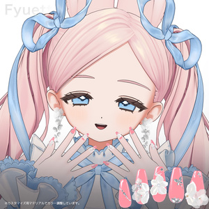 【5アバター対応】Nail / Veiled Bloom -ウスギヌノハナ- 【MA対応】 缩略图 3