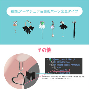 50set Earring&Ring / Knot -結ぶ- 【MA対応】 缩略图 38