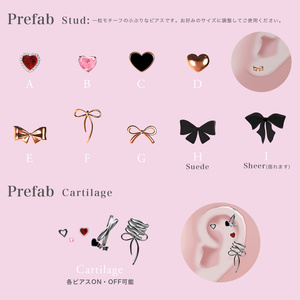 50set Earring&Ring / Knot -結ぶ- 【MA対応】 缩略图 21