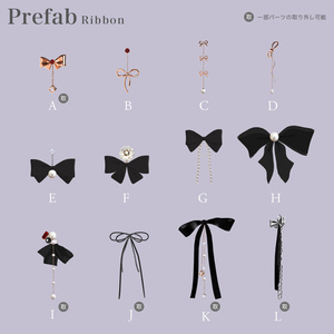 50set Earring&Ring / Knot -結ぶ- 【MA対応】 缩略图 24
