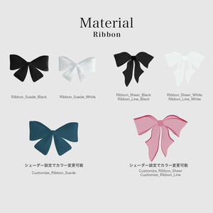 50set Earring&Ring / Knot -結ぶ- 【MA対応】 缩略图 27