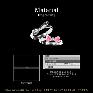 50set Earring&Ring / Knot -結ぶ- 【MA対応】 缩略图 29