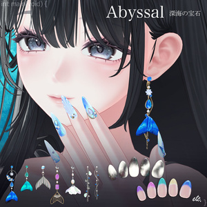 13set Earring & 3set Nail｜Abyssal -深海の宝石-【MA対応】