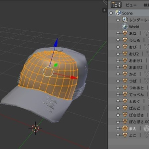 ダメージ加工風キャップ（Ver.2） 缩略图 6