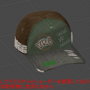 ダメージ加工風キャップ（Ver.2） 缩略图 3