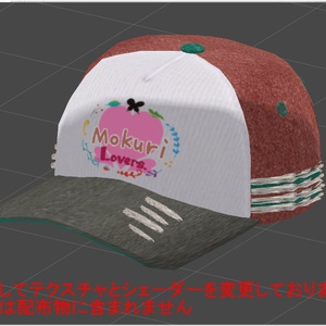 ダメージ加工風キャップ（Ver.2） 缩略图 8