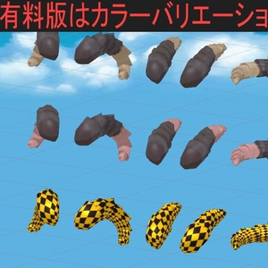 《無料有！》ホーンの頭飾りセット 缩略图 3