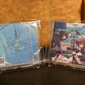 【CD版】感情再生機 vol.3