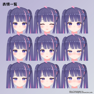 オリジナル3Dモデル「九条フレカ」（下着ver.）Original 3D Character "Fureka Kujo" Underwear ver.