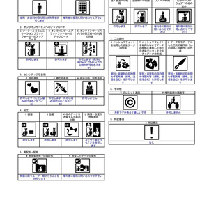 【無料】【VRCHAT想定】狐版けもみみ側面耳毛タイプ(おまけ入り) 缩略图 4