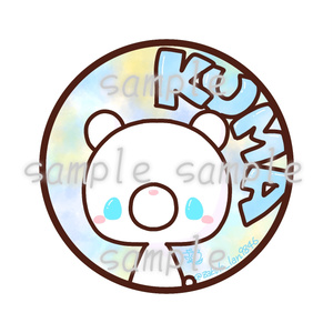 〈ちまっとアイコン〉イラスト KUMA (シロクマ)