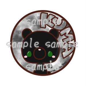 〈ちまっとアイコン〉KUMA (くろ)