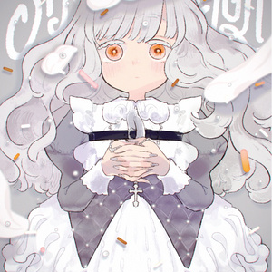 SUGAR PRAYER