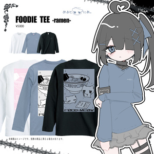 輪廻誕生日グッズ2024 - rzxmq shop - BOOTH