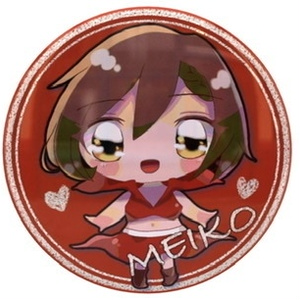 MEIKO 缶バッジ