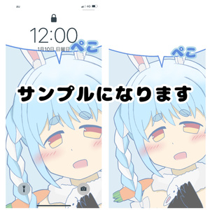C105 WIREFRAME 新刊セット 憂姫はぐれ 兎田ぺこら ホロライブ C105 新刊セット - WIREFRAME's BOOTH - BOOTH