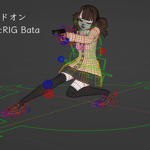 [Blenderアドオン]RIG生成支援ツール 「ami;RIG」Bata