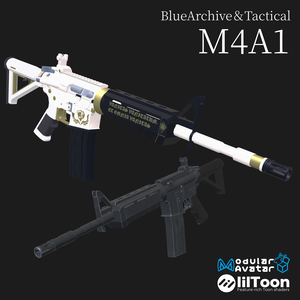 M4A1 Ver.白洲アズサ【VRChat用】【MA対応】