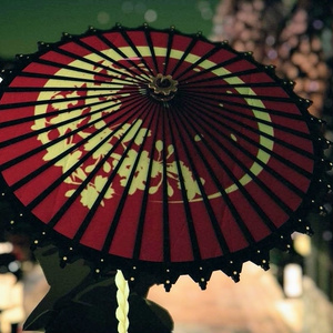 Steampunk-Style Japanese Umbrella (Cherry Blossom & Hydrangea)