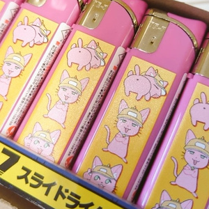 あんぷろ イエス・マモン まとめ売り 1c107a6f-5a42-4b9d-a0a2-