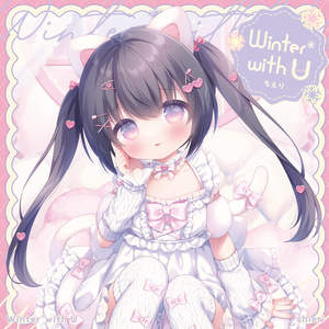ちえりちゃんのおみせ - BOOTH