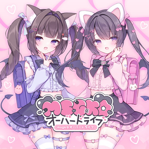 ちえりちゃんのおみせ - BOOTH