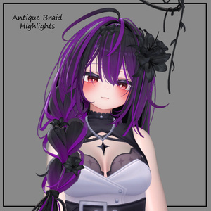 ♥ Antique Braid ♥ Texture Mask for Highlights 