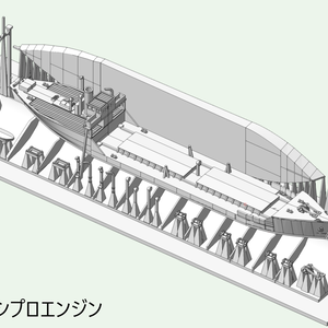 1/700　戦時標準船　2E型1隻(満載軽荷吃水選択式)