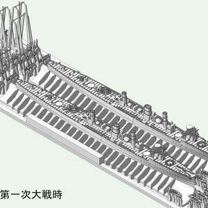1/700 HSwMS Halland-class / スウェーデン海軍 ハッランド級駆逐艦