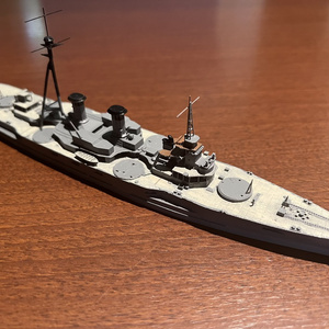 1/700 RN Aquila / イタリア王立海軍 航空母艦 アクィラ - 森の