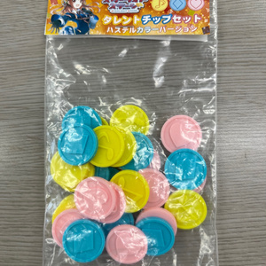 スターライトステージタレントチップセット パステルカラーVer. 