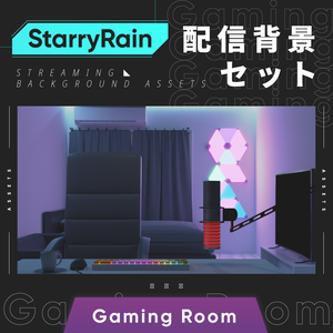 【配信用背景素材】大学生のオシャレ部屋 ゲーミングタイプ