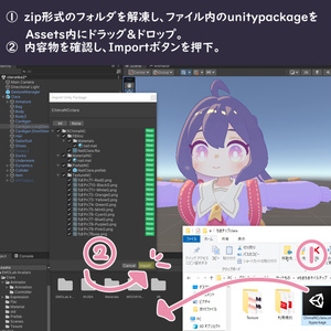 【無料配布】💅ちまちまネイルチップ💄 缩略图 7