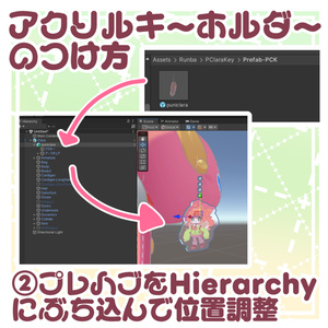 🌮ぷにぷにクララ🌮　#ぷにぷにあばたー 缩略图 9