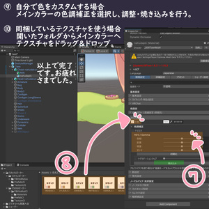 【MA対応】📛名札ピン📛【無料配布】 缩略图 10