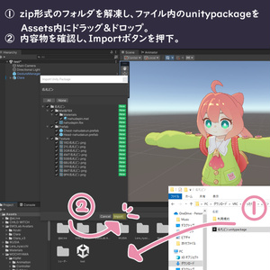 【MA対応】📛名札ピン📛【無料配布】 缩略图 6