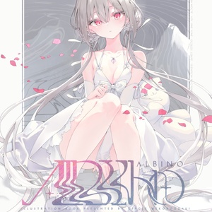 rurudo Wスエード B1タペストリー／シュガー（GOSPEL Ver.） rurudo Wスエード B1タペストリー／シュガー（GOSPEL Ver