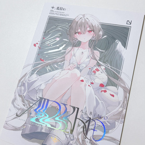 B1タペストリー／シュガー（GOSPEL Ver.） - “FALLEN”rurudo POP UP