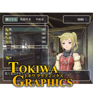 ツクールMVイベント背景用サンプルプロジェクト