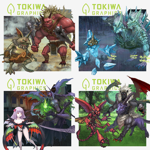 【お得】トキワグラフィックスEX 4パック詰め合わせ