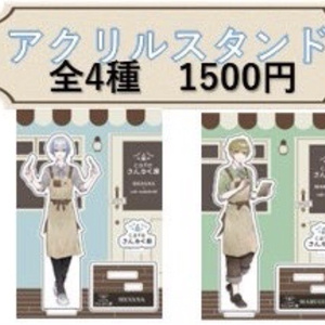 フェスキメ大運動会 -アクリルスタンド- - UMMショップ - BOOTH
