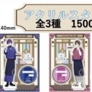 せっかくなので またまた フェスキメませんか。 -リングライト- - UMM