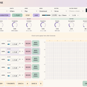 Bate版　NukesakuCOMPOSE