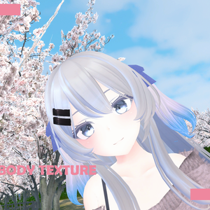 [ウルフェリア] 肌テクスチャ