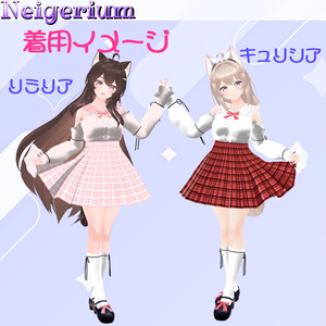 【11アバター対応】ふるるーちぇ / オフショルブラウスコーデ3D衣装モデル 缩略图 4